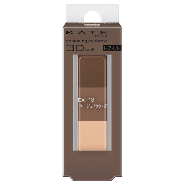 �ǥ����˥󥰥����֥���3D / ���ؤ� / EX-13 / 2.2g