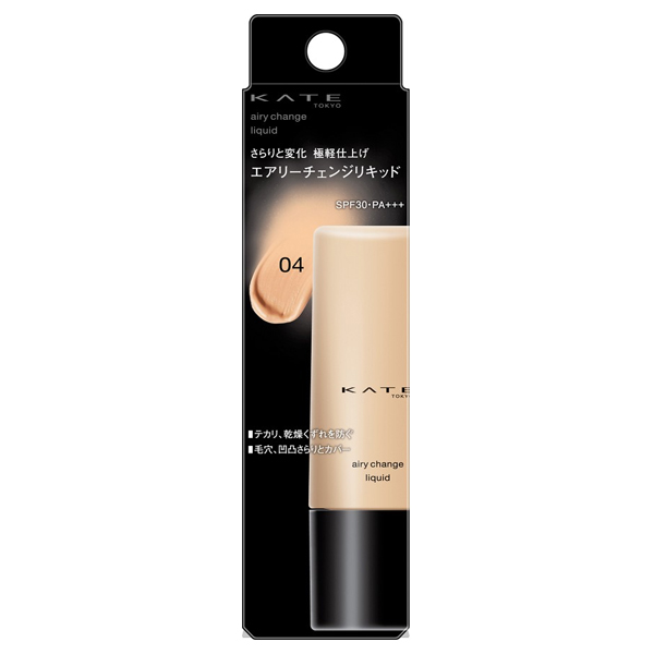 楽天市場】チェンジ 化粧品の通販