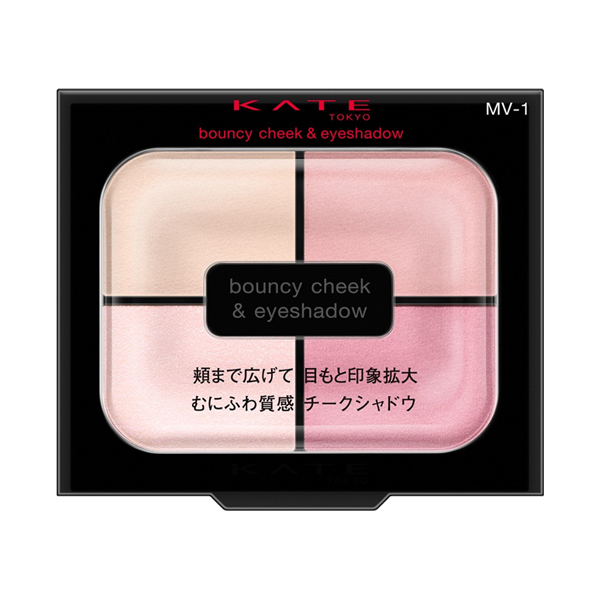 バウンシーチークシャドウ / MV-1スノーモーヴ / 4.9g / 本体