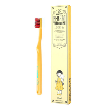 ベルベル 子供用 歯ブラシ