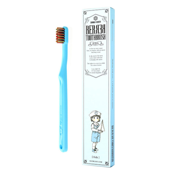 ベルベル 子供用 歯ブラシ