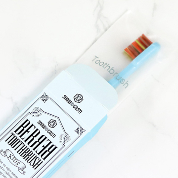 ベルベル 子供用 歯ブラシ 02