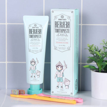 ベルベル キッズ歯磨き粉 02