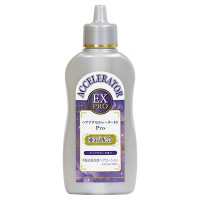 ヘアアクセルレーターEX(PRO) / 150ml