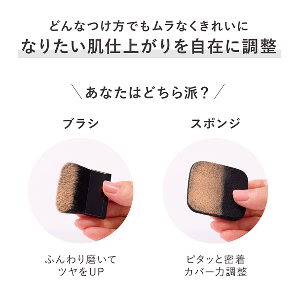 メルティフィール ウェアII / 220 Shell / 11.0g / レフィル 1