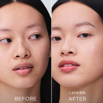 ダブル セーラム ファンデーション 03