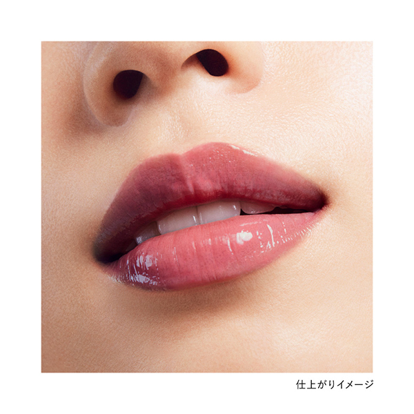 ルージュスターヴァイブラント / KANEBO(口紅, メイクアップ)の通販