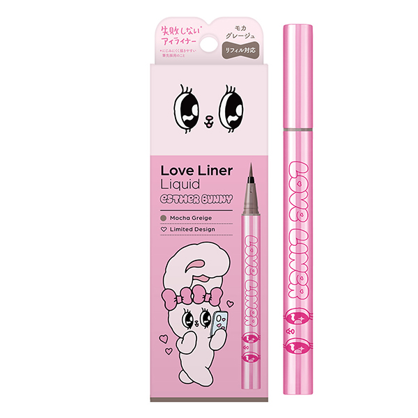 ラブ・ライナー リキッドアイライナーR5 / モカグレージュ / 0.55mL / 限定品(エスターバニーデザイン)