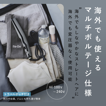 Hair Straight ヘアアイロン スムース 05