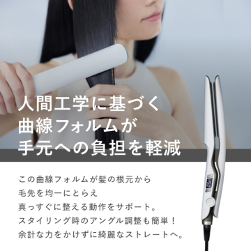Hair Straight ヘアアイロン モイスト 04