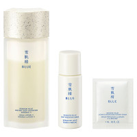 ディープ ハイドレイティング エッセンス リキッドIIキット / 120mL、7ml、1ml