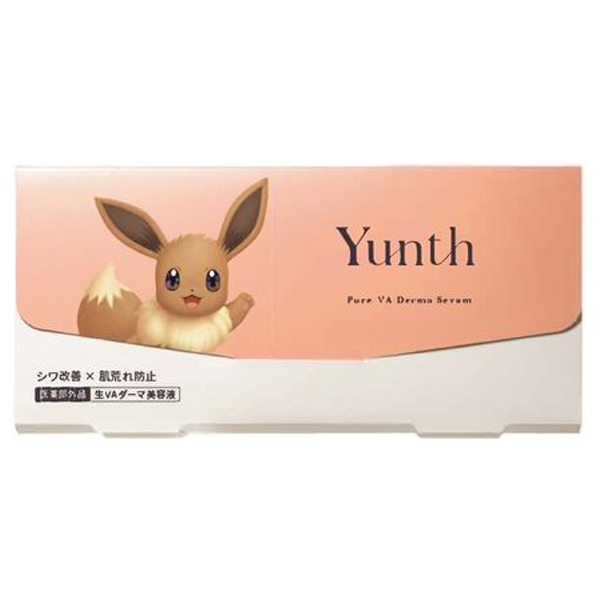 生VAダーマ美容液 / 1g×28包 / ポケモン限定パッケージ