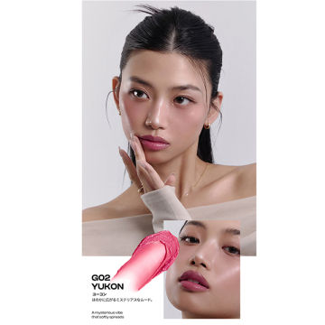 ウェーブリップバーム 02