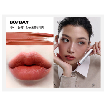 ウェープティント 02