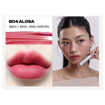 ウェープティント 03