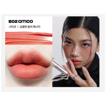 ウェープティント 02