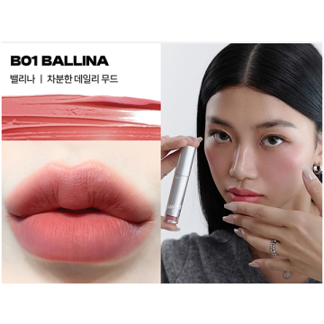 ウェープティント 02