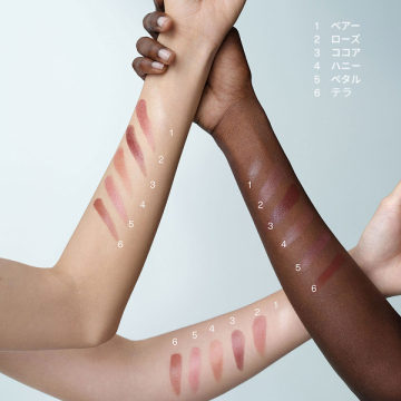 ザ・リップ トリートメント 03