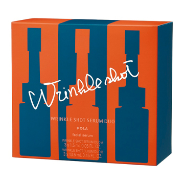 リンクルショット メディカル セラム デュオ 3本セット 04