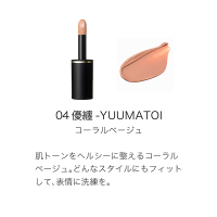 コンプレクション フェイス カラー / SUQQU(スック)(リキッドチーク