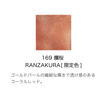 ネイル カラー ポリッシュ 02