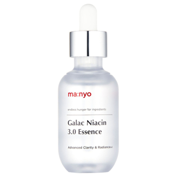 ガラクナイアシン3.0エッセンス