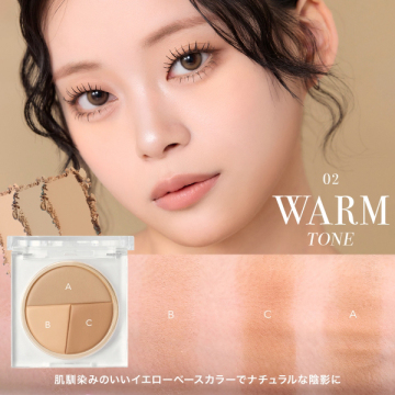 フォギーシェーディングパレット 02