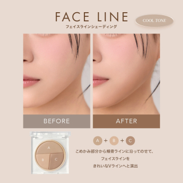 フォギーシェーディングパレット 03