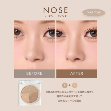 フォギーシェーディングパレット 04