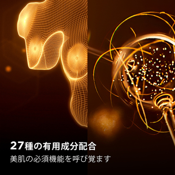 ダブル セーラム ADC ベストセラーセット 04