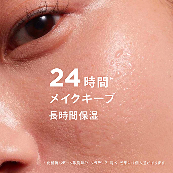 フィックス メイクアップ N / 50ml / LOVE edition(限定品) 1