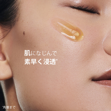 ダブル セーラム ADC 05