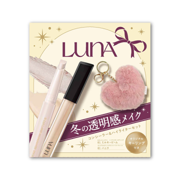 【入荷次第販売】スペシャルキット 01クリア