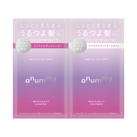 リペアメルティシャンプー・トリートメント / トライアルパウチ / 10ml、10ml