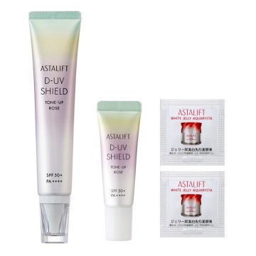 D-UVシールド トーンアップ ローズ スペシャルキット 26 02