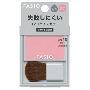 失敗しにくい フェイスカラー UV(血色感タイプ) 02