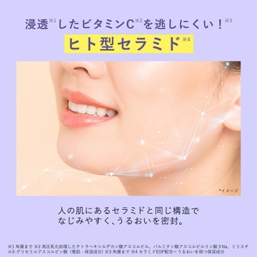 コヨイ スリーピングモイストリペアパック 05