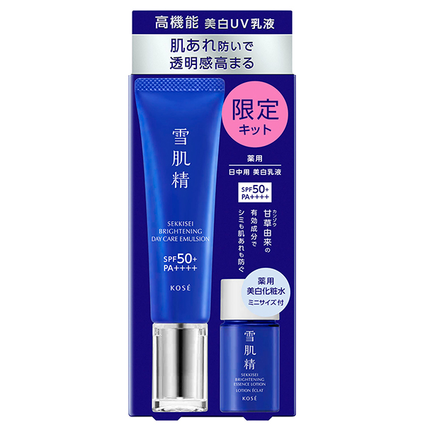 薬用雪肌精 ブライトニング デイケア アドバンス キット / SPF50+ / PA++++ / 35g、14mL / 限定品 / ナチュラルフローラル