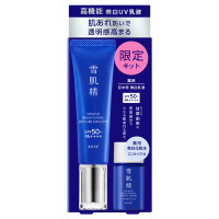 薬用雪肌精 ブライトニング デイケア アドバンス キット / 限定品 / 35g、14mL / ナチュラルフローラル