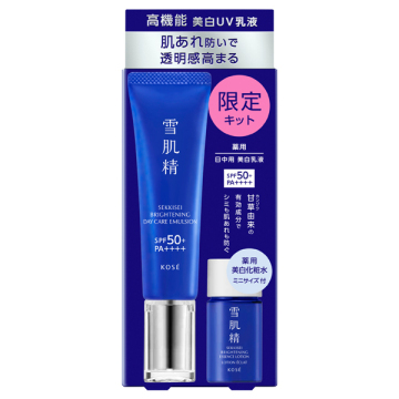 薬用雪肌精 ブライトニング デイケア アドバンス キット