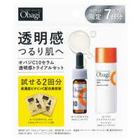 C10セラム 透明感トライアルセット / オバジ(スキンケアキット, キット