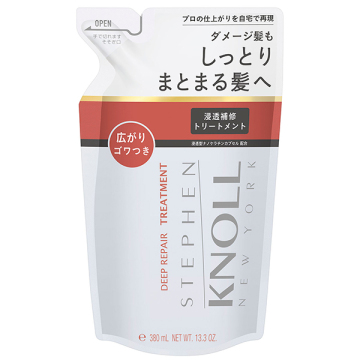 ディープ リペア トリートメント