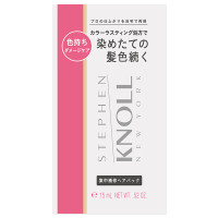 カラー ラスティング ヘアパック / 15g / グリーンフローラルブーケ