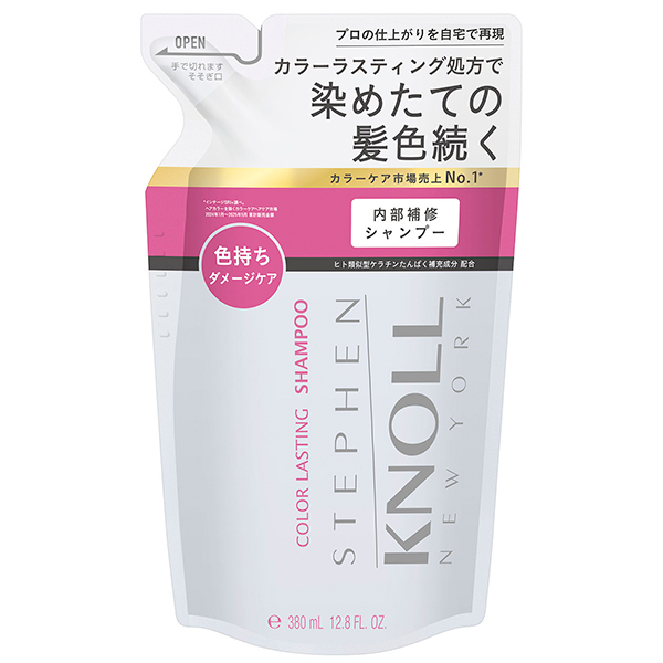 カラー ラスティング シャンプー / 380mL / 詰め替え用 / グリーンフローラルブーケ