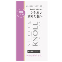 モイスチュア シルク ヘアパック / 15g / グリーンフローラルブーケ