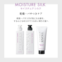 モイスチュア シルク ヘアパック / スティーブンノル(ヘアパック