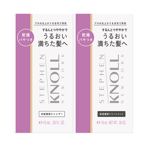 モイスチュア シルク トライアル / 10mL、10mL / グリーンフローラルブーケ