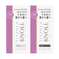 モイスチュア シルク トライアル / 10mL、10mL / グリーンフローラルブーケ