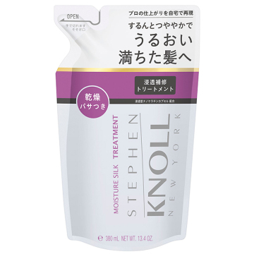 モイスチュア シルク トリートメント