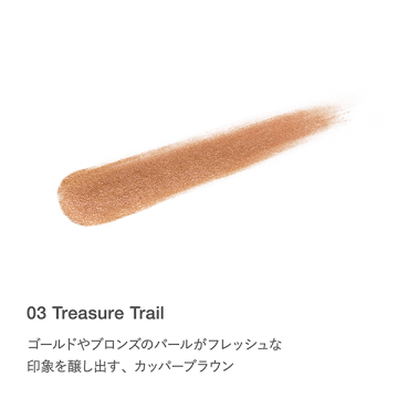 リッド インプレッション リクイド アイシャドウ 03